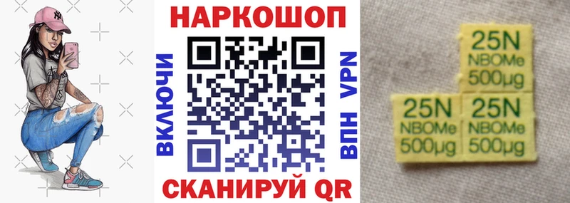 Виды наркоты Ак-Довурак АМФ Cocaine