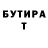 Метадон белоснежный Armstris