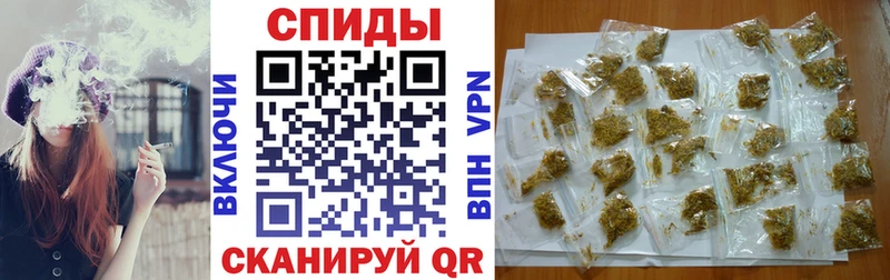 МЕГА зеркало  Ак-Довурак  Бутират жидкий экстази 