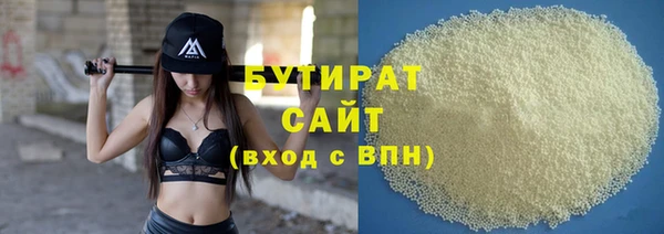 твердый Горняк