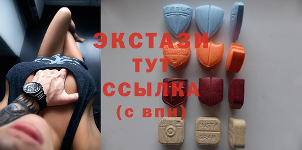 Альфа ПВП Алексеевка