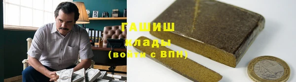индика Алзамай