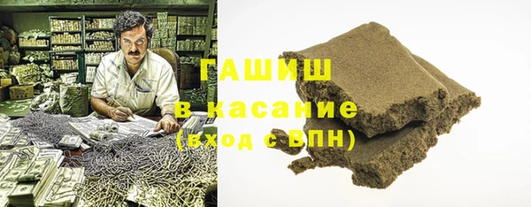 PSILOCYBIN Алексин