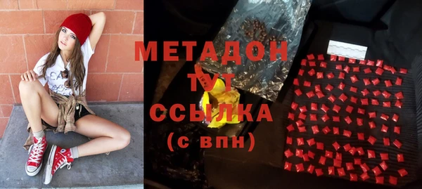 PSILOCYBIN Алексин