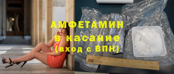 PSILOCYBIN Алексин