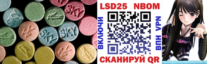 ссылка на мегу как войти Ак-Довурак LSD-25 экстази ecstasy наркошоп