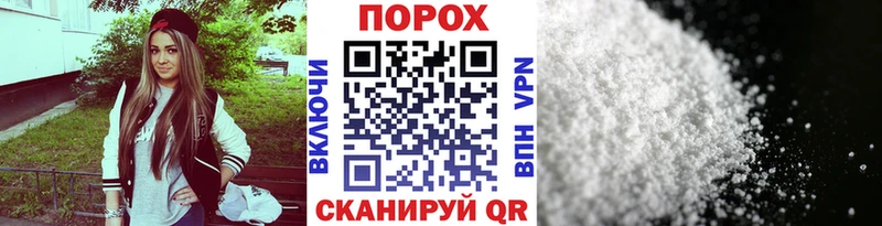 Метамфетамин винт даркнет телеграм Ак-Довурак